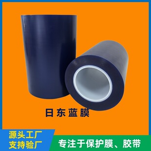 �Ֆ|�{Ĥ оƬ�и��{Ĥ LEDоƬ�{Ĥ �Ֆ|SPV-224SRB