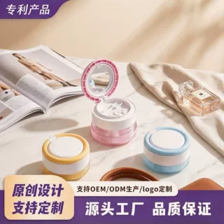 加工定制牙套收纳盒二合一隐形牙套清洗保持器牙齿矫正清洁盒收纳