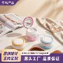 牙齿隐形二合一定制收纳盒