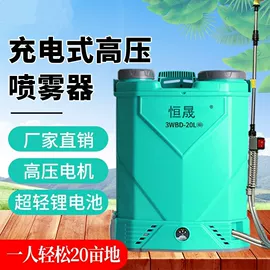 土壤耕整机械;植保机械;收获机械