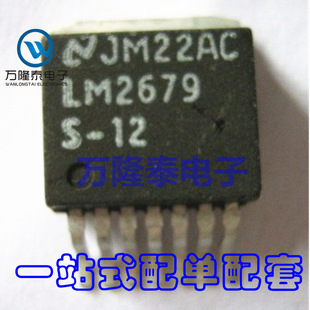 ȫ��ԭ�b��Ʒ LM2679SX-12 LM2679S-12 TO263 �_�P������ �NƬ