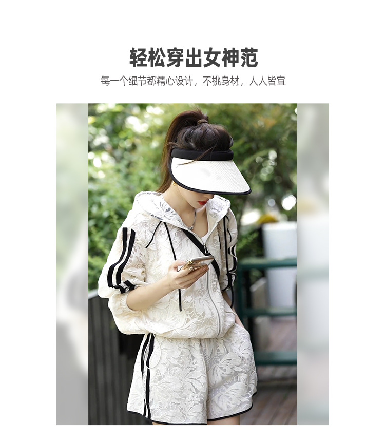 Cross-border, online source, distribution 2024 spring summer autumn, new, street trends, age reduction, small, shorts, explosive, European goods, network red, sportswear, leisure sports, temperament leisure, fashion popular, new spring summer autumn wear, spring summer autumn wear women, fashion suits, women's suits, women's sportswear, women's two-piece, hoodie suit, Leisure suit, spring summer autumn suit, women's suit, fashion suit, salt department, leisure suit women's suit, 2024, everything, design sense, niche, foreign style, European goods, Ali International Station, cross-border procurement跨境淘货源分销2024春夏秋季新款街头潮流减龄小个子短裤爆款欧货网红款运动套装休闲运动气质休闲时尚流行新款春夏秋装春夏秋装女装时尚套装套装女装春夏秋季套装女套装女女士运动服女装两件套套装卫衣套装休闲套装春夏秋季套装女装时尚套装盐系休闲套装女装2024百搭设计感小众洋气欧货阿里国际站跨境采购