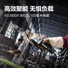 ����ʿ��ĥ�CWU900X�๦��ĥ���ĥ�ĥ�и�C�����f��늄���̫��