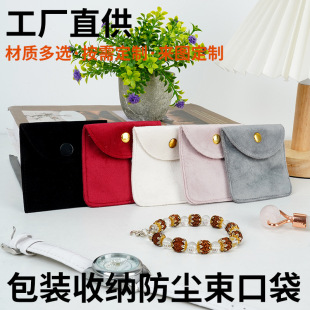 �ߙn�z�q���w���۴��������C����b���p���ۯB�YƷ�ռ{���S��