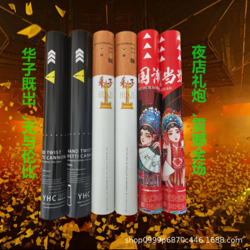 微信图片_20220623074559(2)