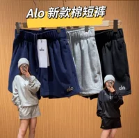 Оригинальная стандартная хлопковая шорты Alo дышащие спортивные бег Летний фитнес йога с высокой талией и бедрами вязаные повседневные трёхочковые брюки