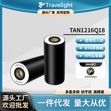 TAN1216Q18 RTK�ı�����GNSS�쾀����GPS����ȫ�l�A�O���쾀