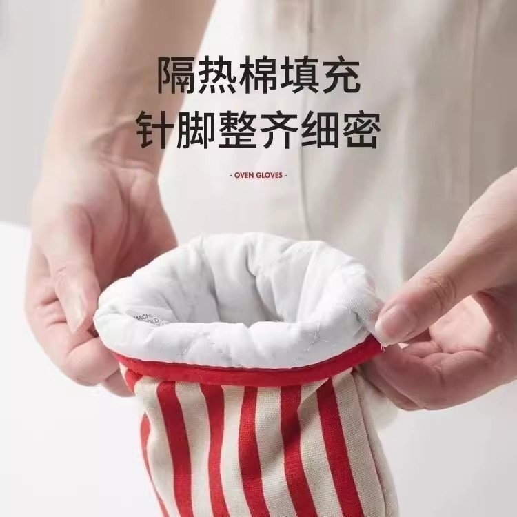 【新人立减5元】隔热手套防烫手烤箱烘焙厨房耐高温加厚垫烘培|undefined