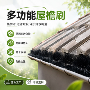 �羳���P䓹ܵ�����ˢ���Ʒ�����������ˢˮ��ˢ���ˮ���^�Vˢ
