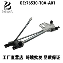 76530-T0A-A01�m�ñ���12-16��CRV RM1RM2���L����������B�U늙C