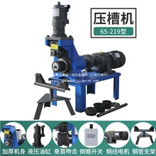 ���ۙC�����ܵ��йܙC���L�ۙC65-29�F��ˮ��Һ����\�ܜϲ�380V