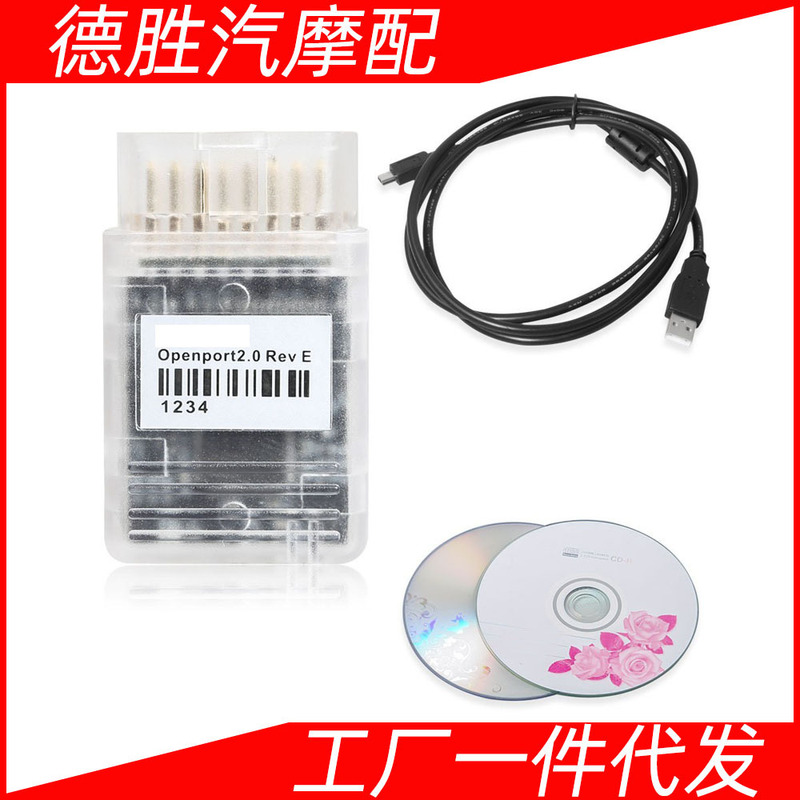 Openport 2.0 Ecuflash Ecu Chip Tuning Tool Gold-Plated Connector Car Diagnostic Instrument