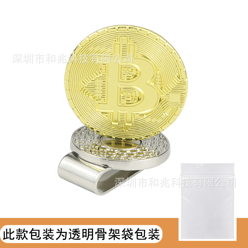 Bitcoin hat clip - gold