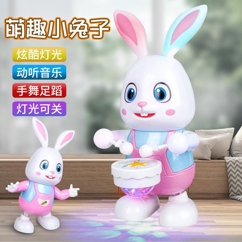 Electric Dancing Bunny Light Music Swing Drumming Robot Children's Educational Toy Doll Boys and Girls