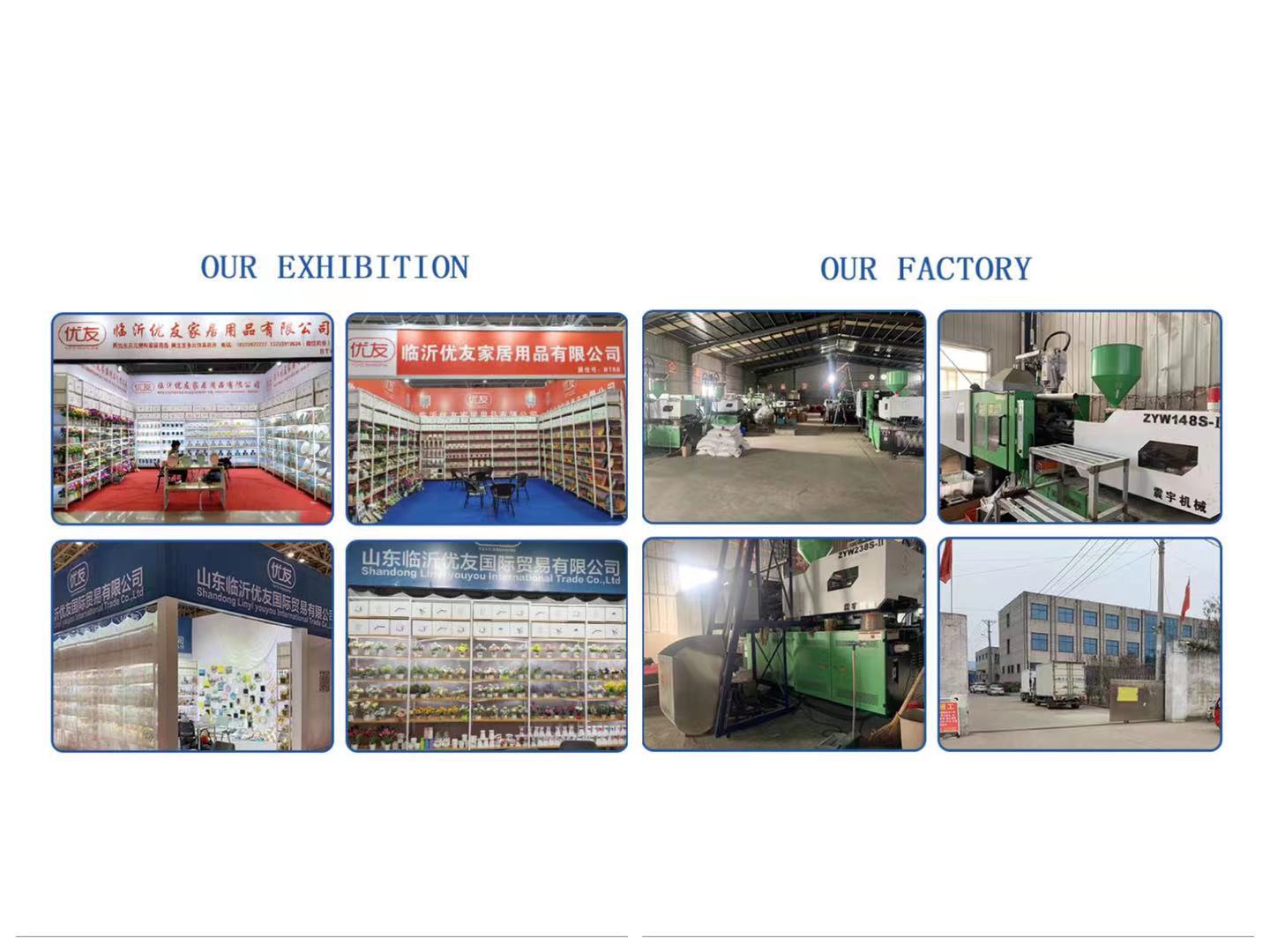 微信图片_20211020135418