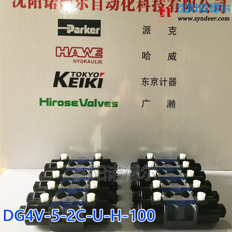 东京计器DG5V-7-6A-P2-T-80-LH-JA DG5V-7-6C-T-P7-H-86-JA换向阀