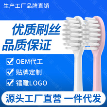 �m�������˺���Ȼ늄���ˢ�^Y8/Y6/Y7/yjyrܛë��Qˢ�^ͨ���坍