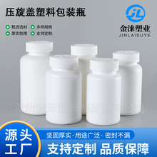 250cc��ɫ�A��ƿ�S�����lPETƬ�����w�Ӻ��z�ҷ��bƿ250ml����ƿ