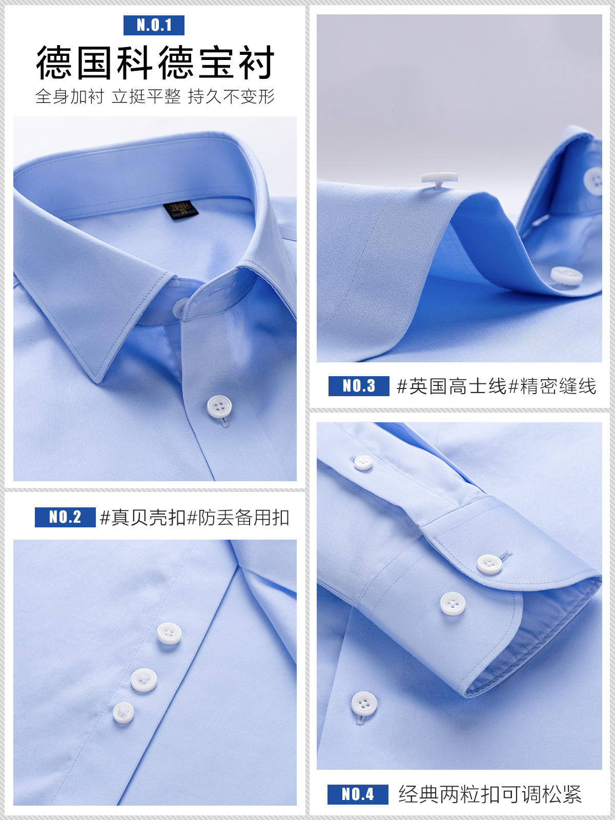 Camisa sin planchar Camisa de manga larga casual de negocios de alta gama para hombre Camisa de manga corta de satén azul de algodón puro 230 piezas de 4 hilos personalizados