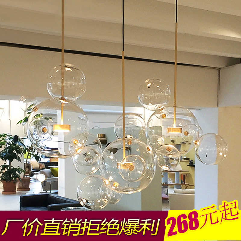 Nordic chandelier modern simple molecular creative personality restaurant shop bar commercial led glass bubble ball lamp