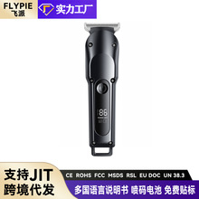 ���Ƽӹ�늄����l���Ƽ��lͨ��ȫ�Ԅӳ�늿�I������l�Ƽ�����