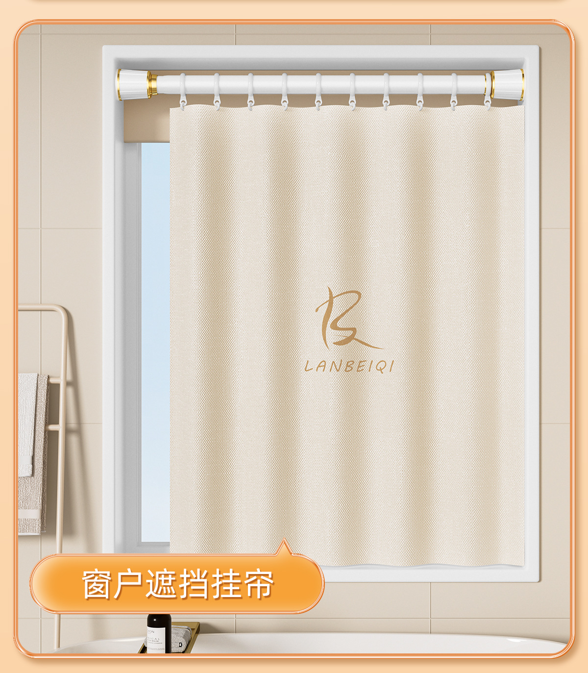 加厚加粗挂帘子窗帘杆罗马杆浴室隔断免打孔浴帘杆阳台简易晾衣杆-阿里巴巴