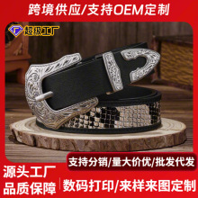 �߼yƤ������ţ��Ů�^��ţƤ����y2k���Ļ����ѝ����Ƥ��������