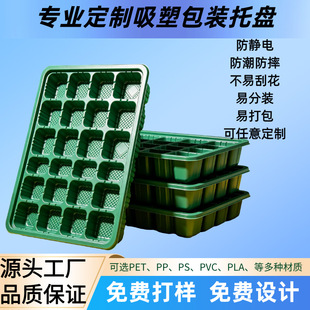 �Gɫpet���ܰ��b�бPpp���ϰ��b��ps���з��o늷�ˤpvc���b���b�P