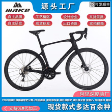 700CͰ�S̼�w�S��·����܇���p׃�����L����20���͵����I��ِ�T��