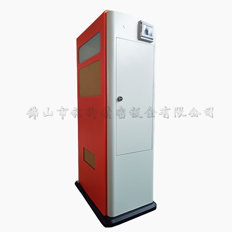 钣金厂批发直供自动售卖机柜外壳电柜外壳电柜 来图定 制加 工