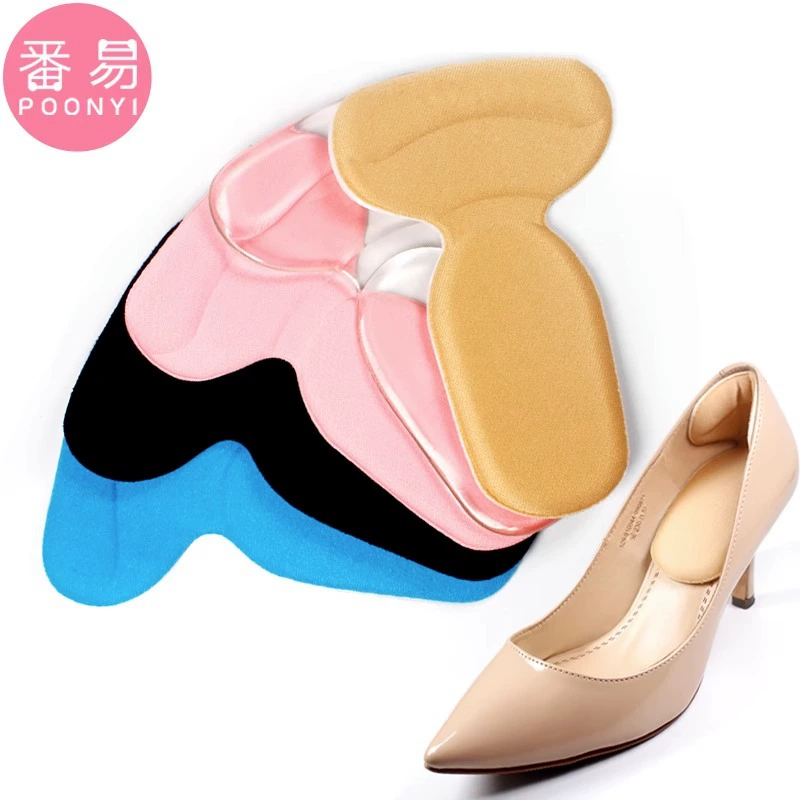Бесплатная доставка для дропшиппинга/наклейка на каблук E1P65-силиконовая утолщенная противоизносная подушечка на каблуке, высокие каблуки, противоскользящая половина каблука