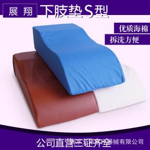 ��֫�|S������̧�߉| ǰ��̧�߉|�����wλ�| �������g�| ���쯏�|