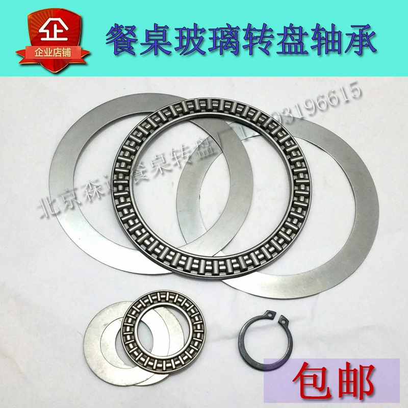 Tempered glass