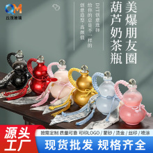 �F؛�������Jƿ����ˮ�ؾ��c�Ʒ�ܷⲣ��ƿ�˅����Ʒ��bƿ500ml