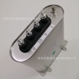 汞灯;红外线灯;氙气灯