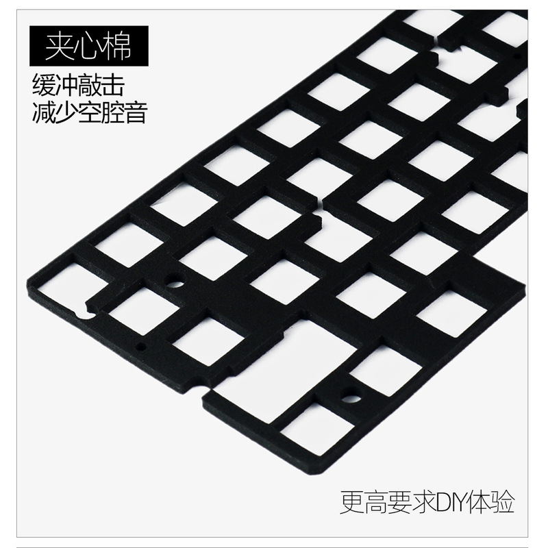 Wooting 60HE专用声音包碳纤维定位板客制化磁轴键盘配件兼容GH60|undefined