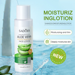 All English emulsion SADOER Aloe Vera Emulsion Hydrating and Nourishing Skin Care Facial Care Cross-border Trade