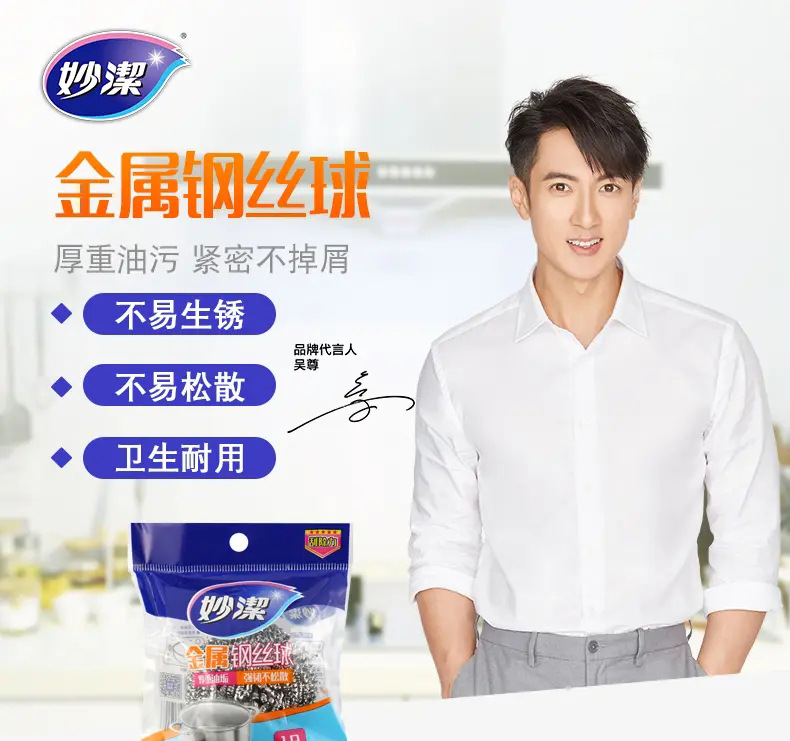 681-319409-20190528060715ksaqa