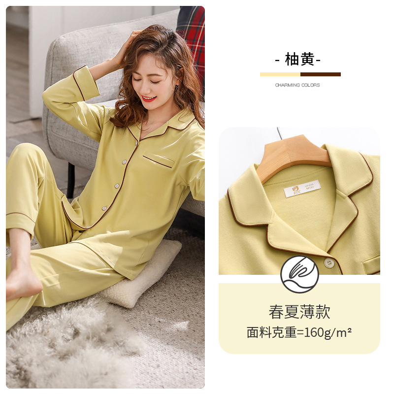Pijamas ropa de Otoño de primavera y otoño para mujer 100% algodón de manga larga para el hogar Otoño e Invierno Delgado