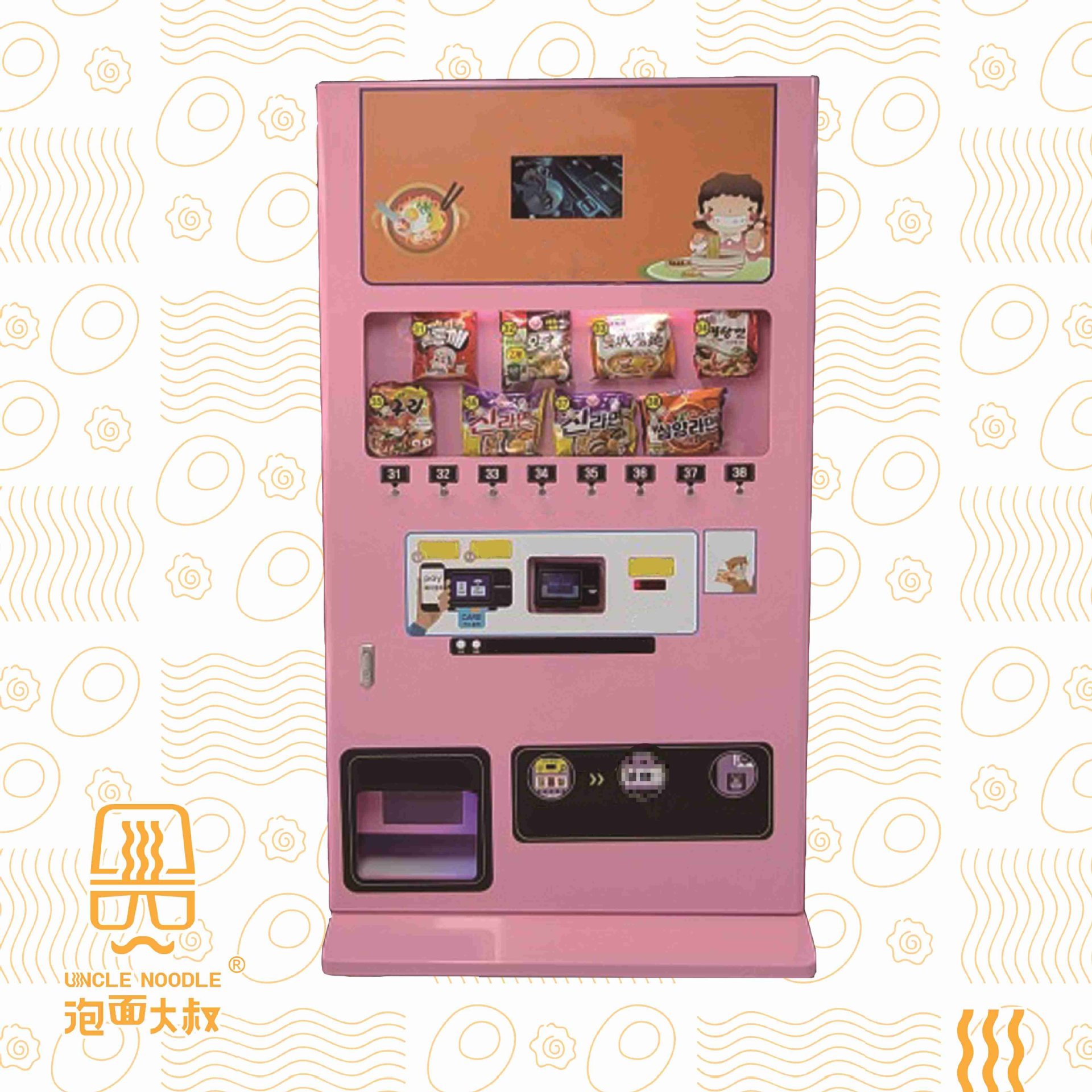 自动贩售泡面机自动售卖拉面机自动贩售拉面机韩国自动贩售泡面机