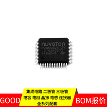 NUC505DS13Y LQFP-64 RT6220AGQUF SIM7600CE-L1S SIC437AED-T1-G