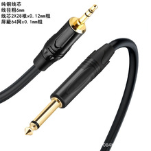 ��T3.5�D6.5���������l���֙C��X���ԒͲ���ż����{��̨�B�Ӿ�