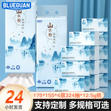 �Ғ�ʽ�鼈����12���ግ���b����ͽ���������l���g��ʽ����