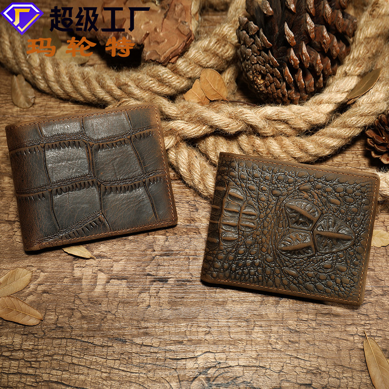 Marent New Fashion Men's All-match Wallet Genuine Leather Clutch Bag Men's Vintage Crocodile Pattern Short Coin Purse