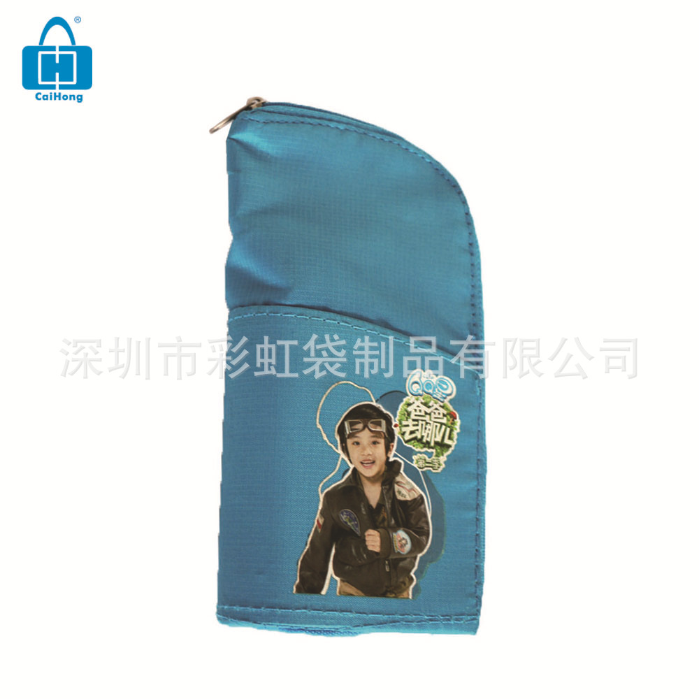 ���Ҷ��������ѧ�����ɱʴ�����ţ�򲼱ʴ�ѧϰ�ľ��������ɱʴ�