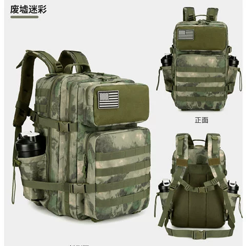Universal capacious waterproof sports climbing camouflage tactics backpack for camping