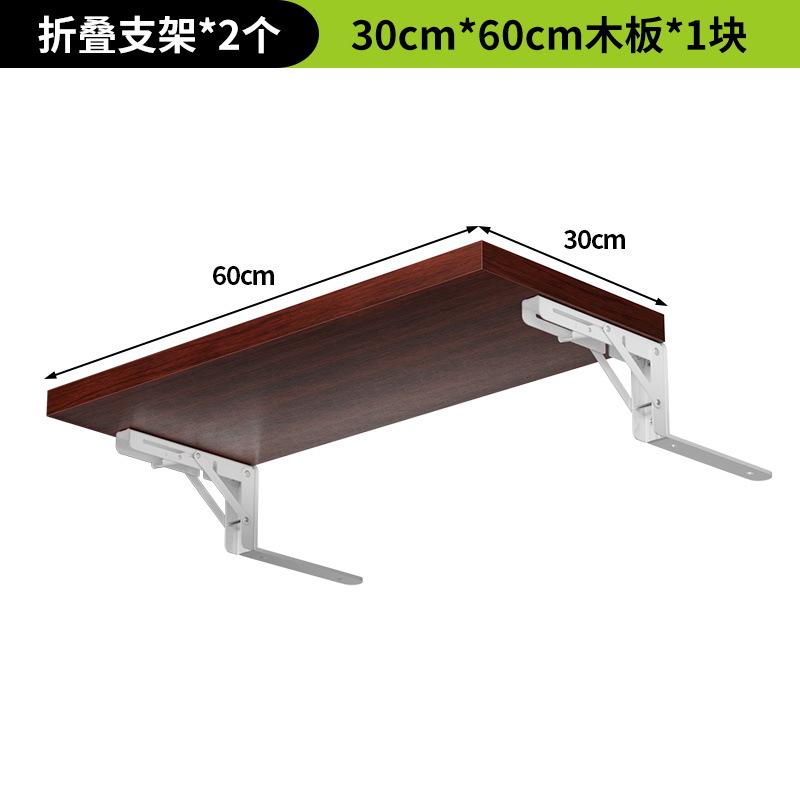 30*60 마호가니 보드 8inch 침대 옆 브래킷(흰색)