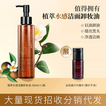 �|ֲ��ֲ��ж�y��150MLˮ��������Ę���澏����坍ж�yˮ���۾�