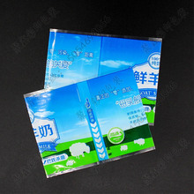 ţ��ƿ���Ĥ ����ƿ���տsĤ ����ƿ�w��sĤ ţ��ƿ�w�տsĤ