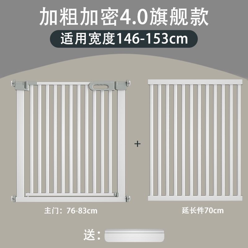 escalera puerta barandilla barandilla